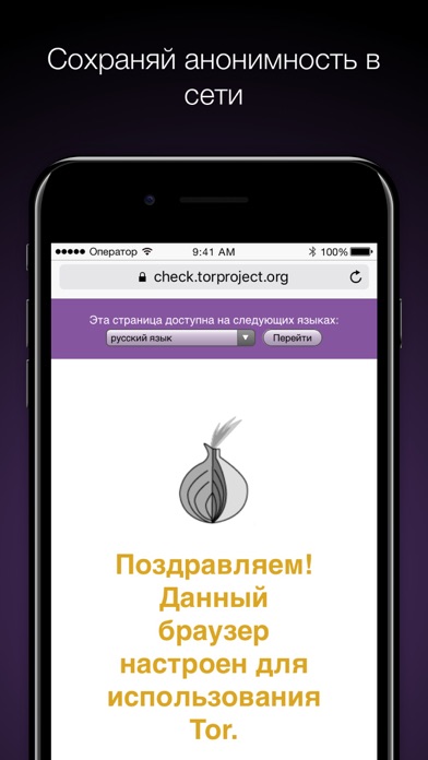 Как найти kraken
